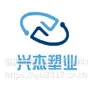 临沂厂家直销 批发零售白色无味pvc软管 无味增强管