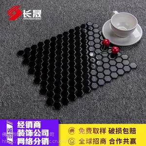 佛山北欧现代马赛克卫生间装修电视背景墙厨房防滑六角出口黑白瓷砖