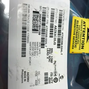 供应AT25320B-SSHL-T/ATMEL/存储器/全新原装柜台现货
