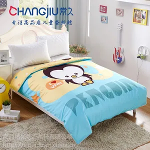 常久儿童蚕丝被批发儿童蚕丝被品牌幼儿园被子150*200蚕丝净重3斤