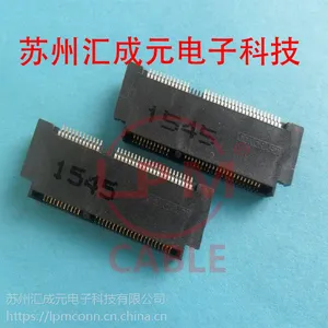 现货供应 康龙 212EAC1290A3000 连接器