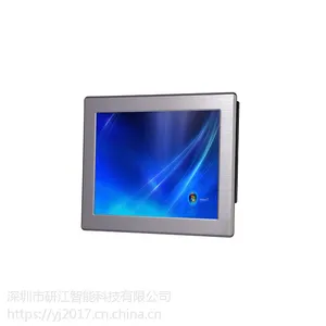 Win7嵌入式工业平板电脑触摸屏显示器10.4寸工业一体机