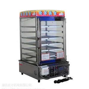 厂家直销***便利店专用5层蒸包柜与304食品级材质 性能稳定 高效