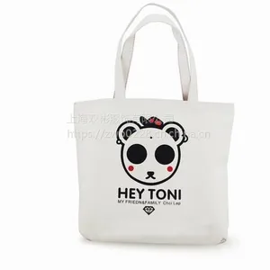 上海双彬F011热转印帆布袋【定做帆布袋】定做帆布袋价格_定做帆布袋批发