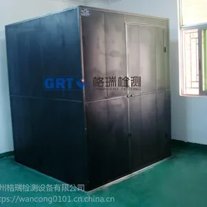 格瑞灯具防风罩温升试验箱GR-FFZ温度测试仪