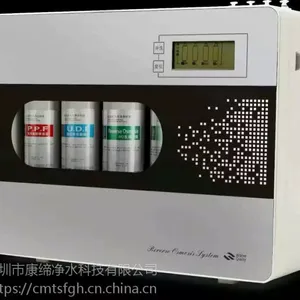 卡接直饮净水器家用净水机 RO反渗透纯水机 厂家供应