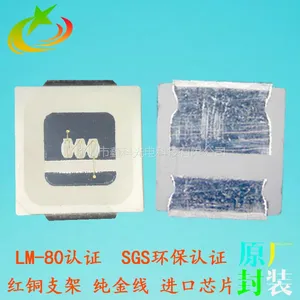 5054�̹���� led�̹�1W��Ƭ led���Ҷ��ƿ�