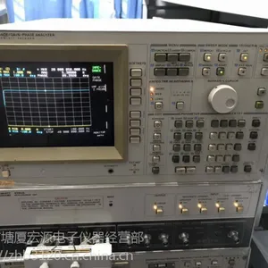 Agilent(Keysight)4194A 二手阻抗/增益相位分析器