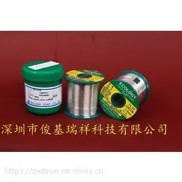 供应日本首达高 SOLDER COAT 锡膏