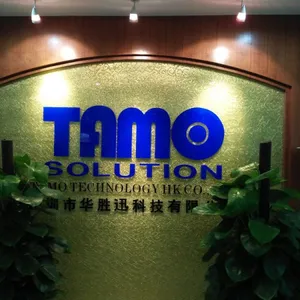 ��˾logo