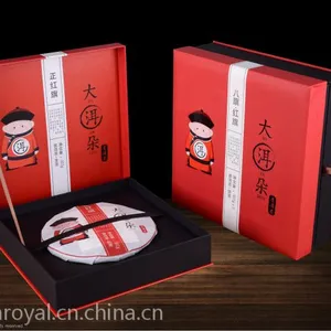 上海美御品牌策划机构-提供普洱茶品牌策划,普洱茶广告策划