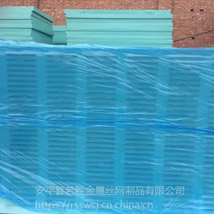 安平若胜 500*2460抗冲击吸音板 镀锌板 产品图片