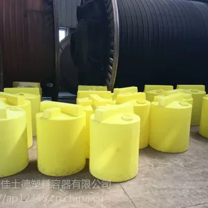 武汉佳士德500L优质PE溶药桶/防腐耐酸碱加药箱厂家