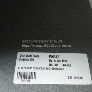 ��ʿ�����������ϳ�ʯCDM 68630������ά��