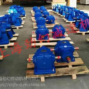 T系列转向箱 劲幻T25螺旋伞齿轮转向箱