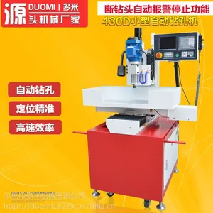 ��ݸ�ж��׹�Ӧ�ܰ�����630G����ȫ�Զ���˿��Ч*** ����ר��ȫ�Զ���׹�˿��