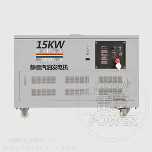 伊藤汽油发电机15kw价格多少