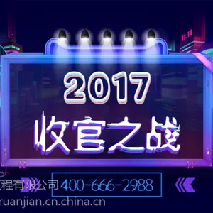 【展会通知】2017年度海迅展会收官之战---顺德伦教站