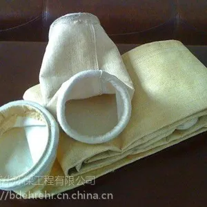遵义布袋除尘器,四川青华环保您的环保专家
