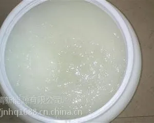 慧清牌 不锈钢焊斑净(焊斑清洗膏)