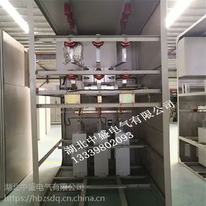 35kv高压滤波成套装置