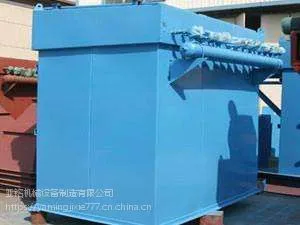 供应DMC-32单机脉冲除尘器 袋式收尘器