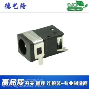 无锡DC插座厂家价格