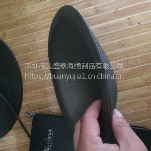 ��������ʢ̩EVA�ڳ����е��һ����Ͱ�װ��Ʒ