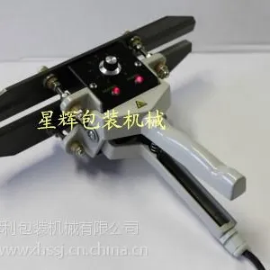 火锅底料封口机-沈阳蔬菜种子封口机