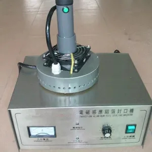 瑞辉牌燃油宝铝箔垫片铝箔封口机#液压油桶电动封盖机r