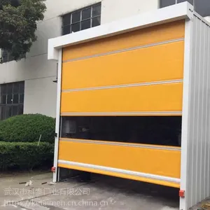 供应武汉快速卷帘门 防尘快速门 工业快速提升门 快速软帘门 咸宁快速卷帘门