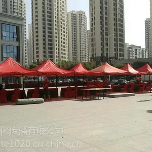 天津租赁遮阳伞 出租宴会椅 出租签到桌椅