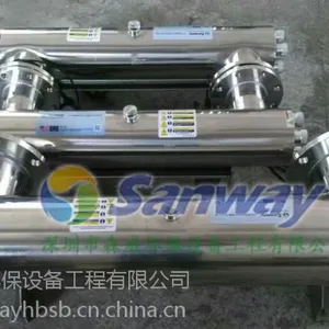 紫外线杀菌器在水处理中的应用和特点