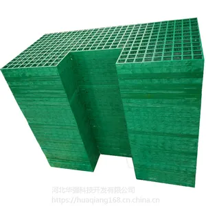 �����ָ�դ�ڻ�����ҵ�ϵ�Ӧ��_���ظǰ������õ�_��դ��ɫ������