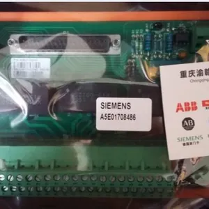 重庆渝赣铭瑞自动化科技有限公司