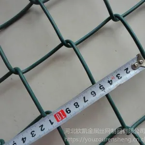 厂家供应煤矿钢丝铁丝勾花网体育场动物园围网养殖网