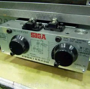 日本志贺SIGA调节阀HF-TGM001-03,志贺调节阀中国代理