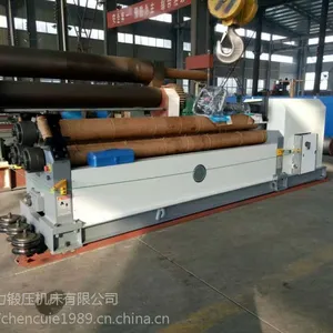��ͨ�����ɶ��ƴ������������20*2500��е���������ֱ��