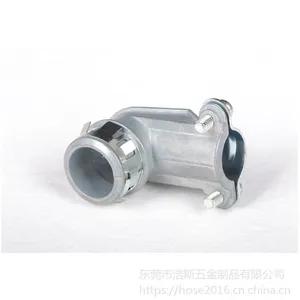 UL接头 金属软管锌合金接头S231 符合美规UL514标准