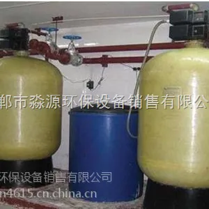 全自动软化水设备