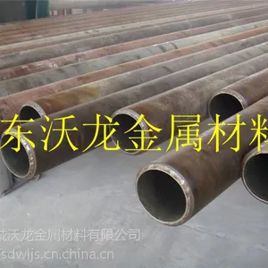 工业双金属复合管销售//双金属复合管厂家直销