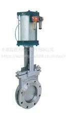 PZ673F气动对夹式刀闸阀