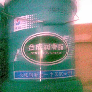 铁路机车轮对滚动轴承润滑脂