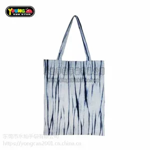 肇庆手袋厂家定制 手提袋订做 永灿手袋订制Z
