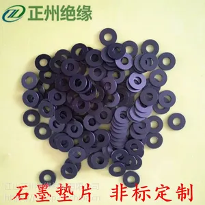 正州厂家定制石墨垫片 耐高温石墨复合绝缘垫 石墨尼龙垫圈介子