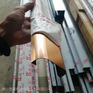 石家庄不锈钢装饰线条 酒店装饰黑钛收边条 不锈钢线条厂家