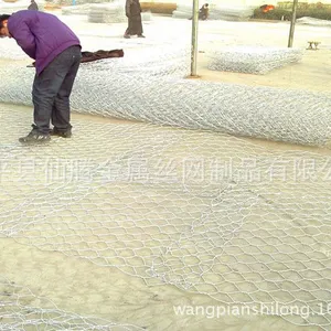 鹿寨县格宾网和石笼网的区别护堤,广西石笼网质量好