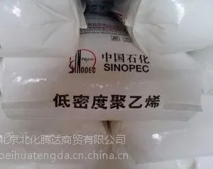 ��ɽʯ��1C7AS��Ϳ����LDPE����ϩ������