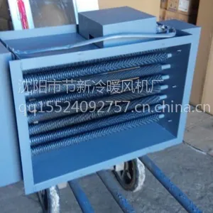 ��Ӧ�ٵ��Ʒ�ܵ�����ȹ�RDGD-800 �ɶ���