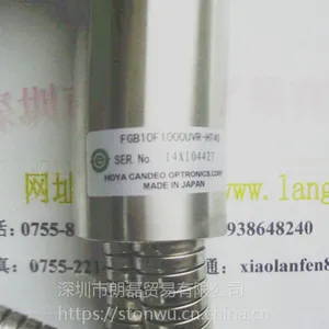 ��ӦHOYA���� FGB10F1000VR-HT4S һ�ֶ�֧����